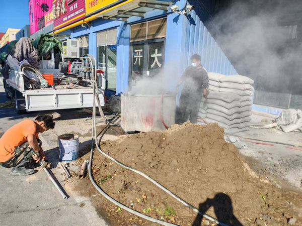 淮安顶管注浆加固